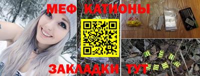 ешки Рузаевка