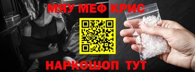 твердый Рязань