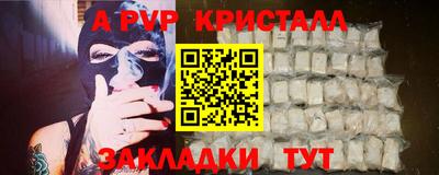 твердый Рязань