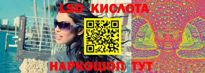 ешки Рузаевка