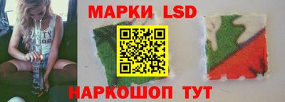 твердый Рязань