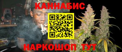 амф Рыбинск