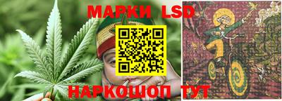 ешки Рузаевка