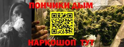 амф Рыбинск