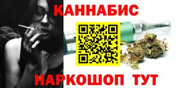 ешки Рузаевка