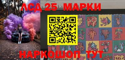 ешки Рузаевка