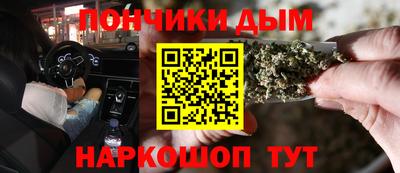ешки Рузаевка