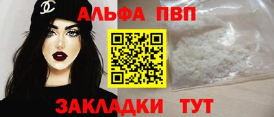 ешки Рузаевка
