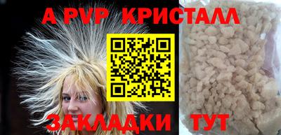 твердый Рязань