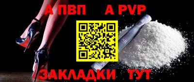 твердый Рязань