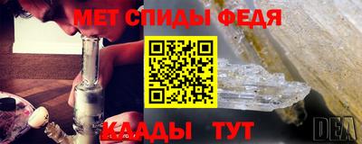 твердый Рязань