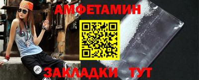 ешки Рузаевка