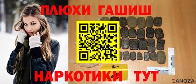твердый Рязань