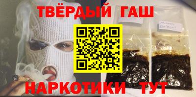 твердый Рязань