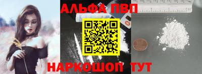 твердый Рязань