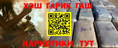 твердый Рязань
