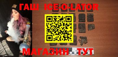 ешки Рузаевка
