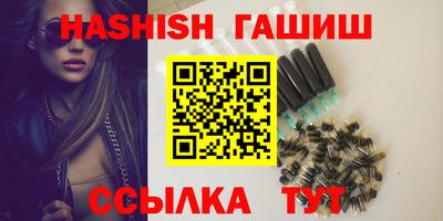 твердый Рязань