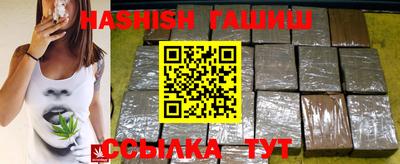 твердый Рязань