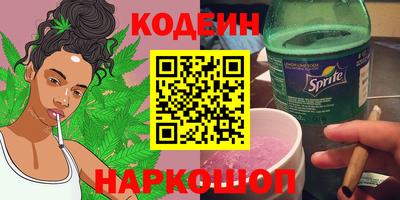 ешки Рузаевка