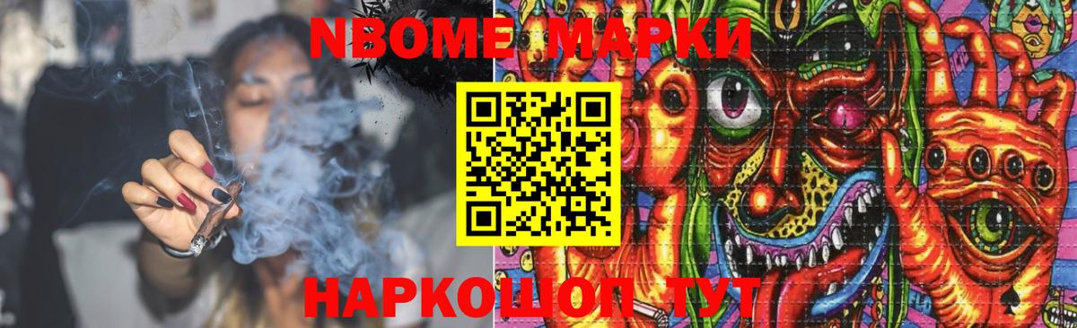 Лсд 25 экстази кислота  Вход с VPN  Пыть-Ях  ЛСД экстази ecstasy 